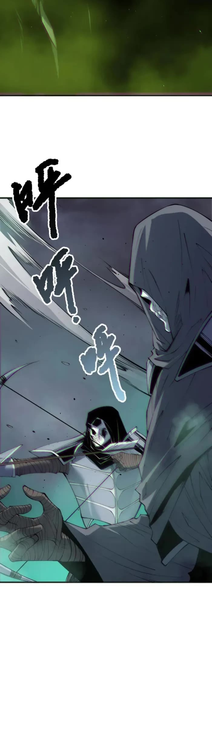 Disastrous Necromancer Chapter 185 page 27 - Chapter 185