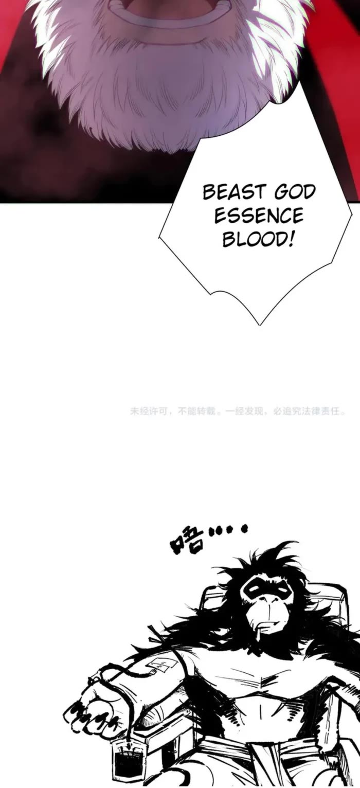 Disastrous Necromancer Chapter 186 page 30 - Chapter 186