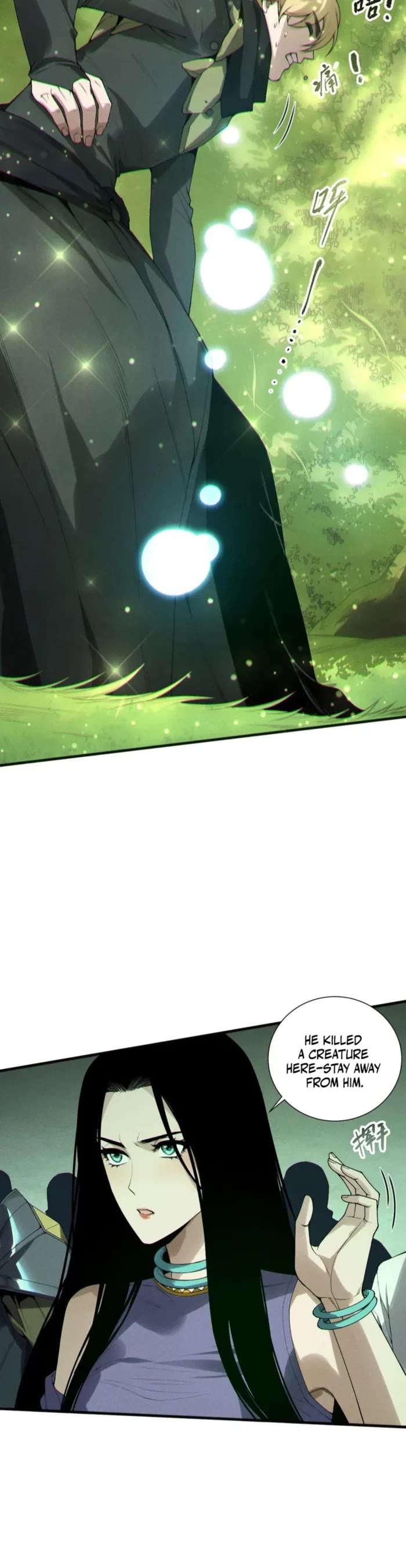 Disastrous Necromancer Chapter 190 page 14 - Chapter 190