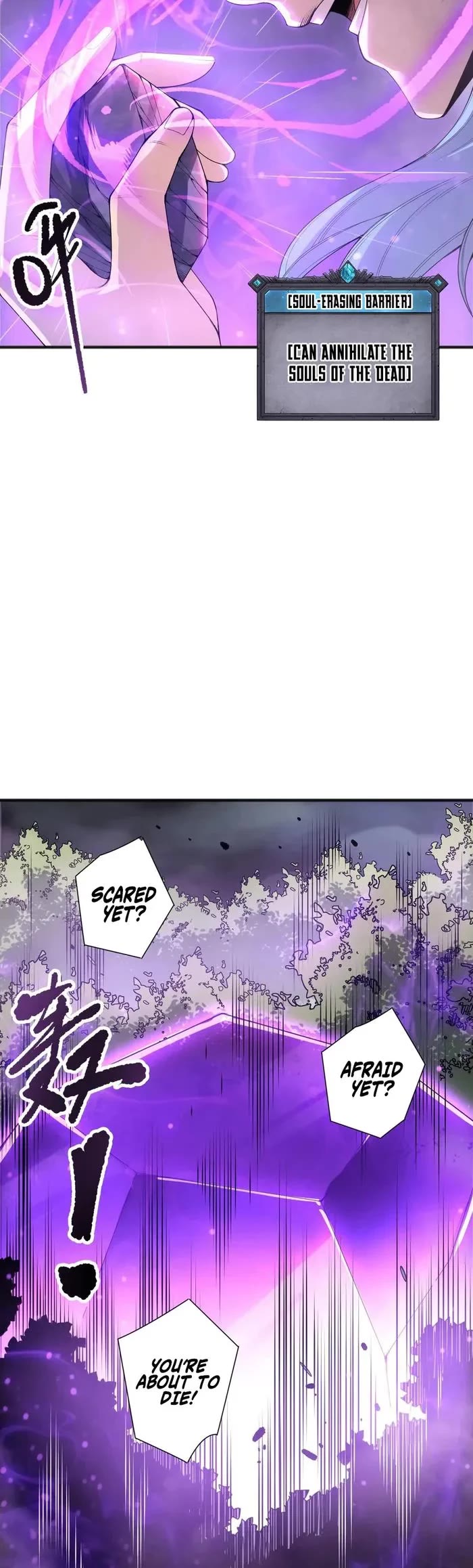 Disastrous Necromancer Chapter 191 page 29 - Chapter 191