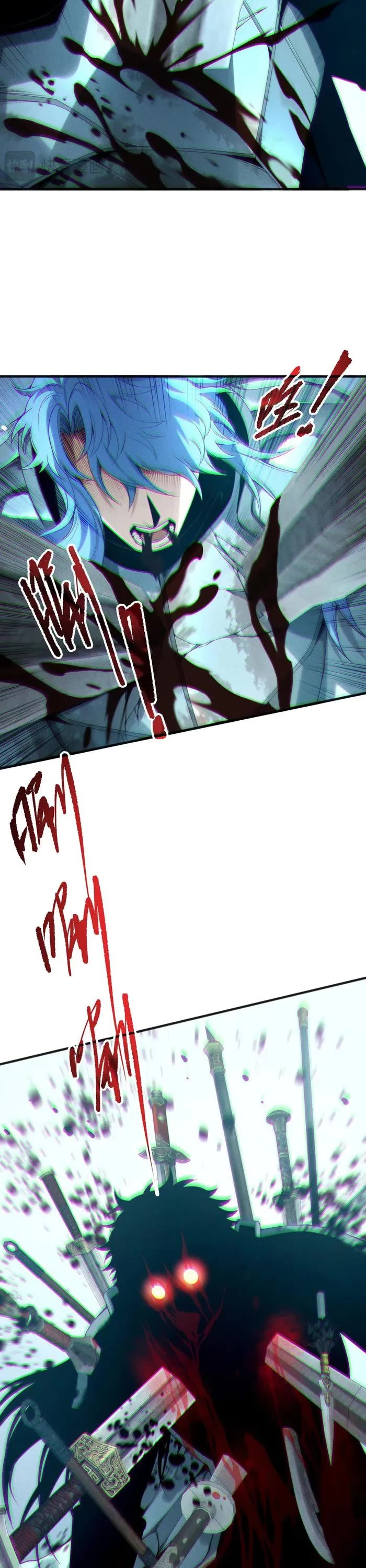 Disastrous Necromancer Chapter 192 page 27 - Chapter 192