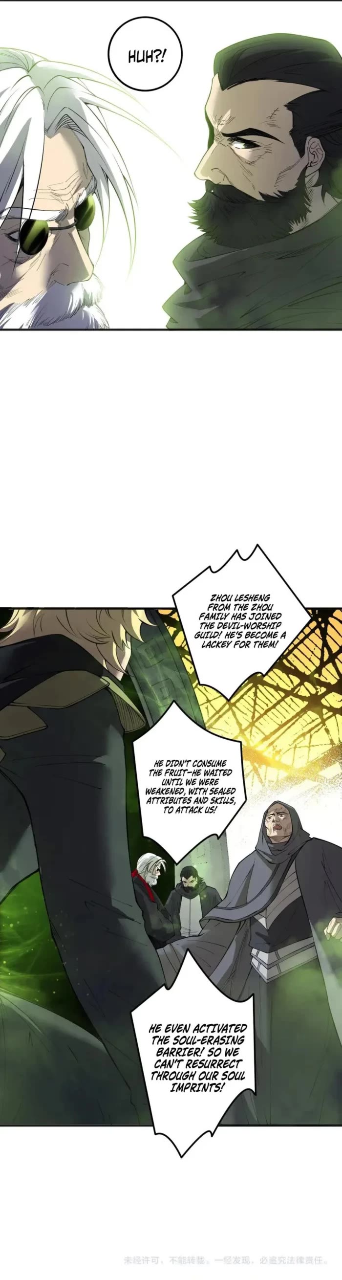 Disastrous Necromancer Chapter 193 page 31 - Chapter 193