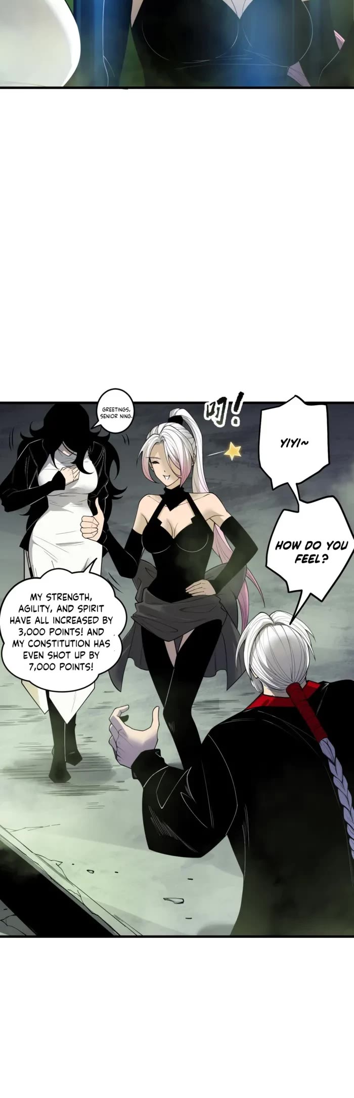 Disastrous Necromancer Chapter 194 page 17 - Chapter 194