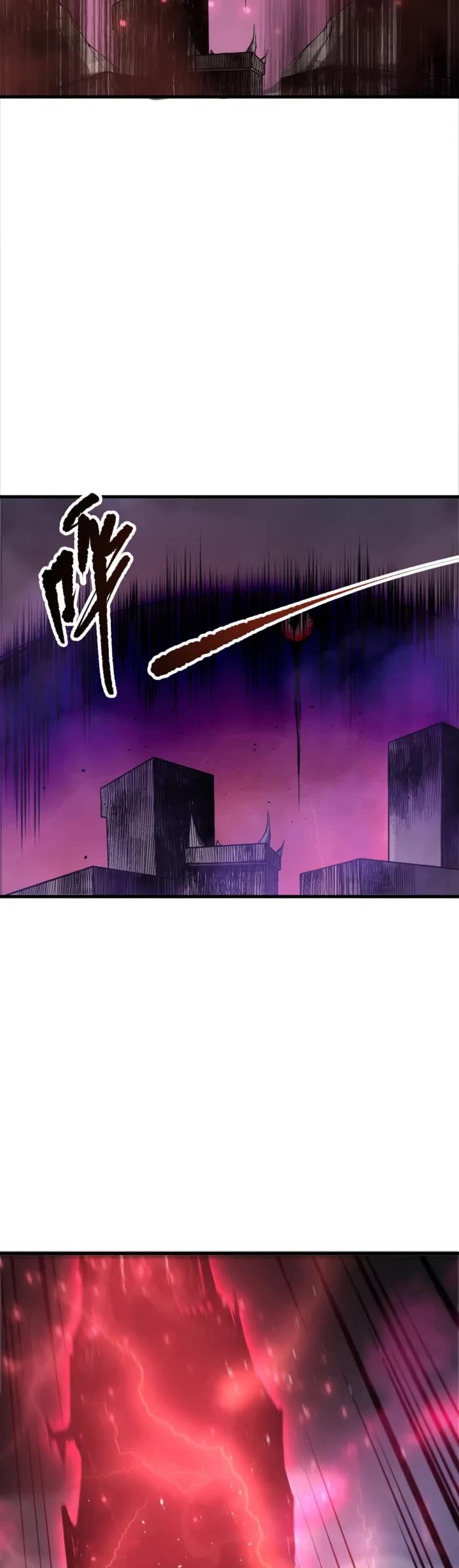 Disastrous Necromancer Chapter 195 page 26 - Chapter 195