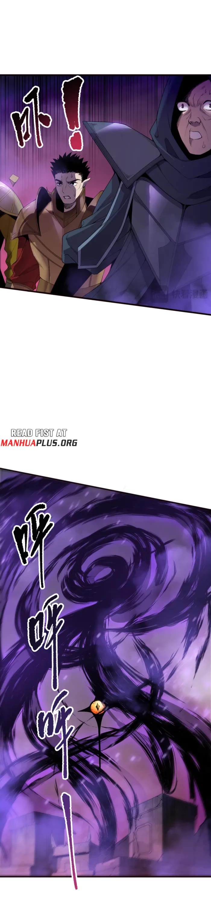 Disastrous Necromancer Chapter 195 page 32 - Chapter 195