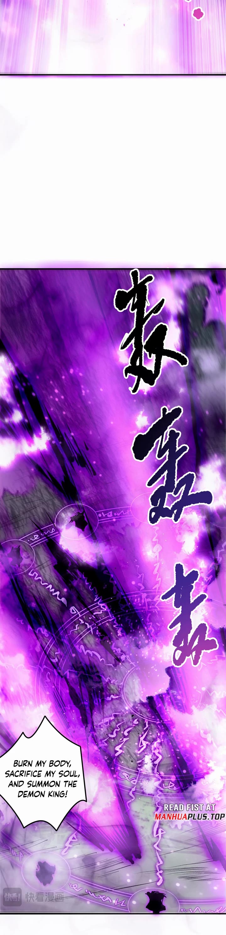 Disastrous Necromancer Chapter 197 page 22 - Chapter 197