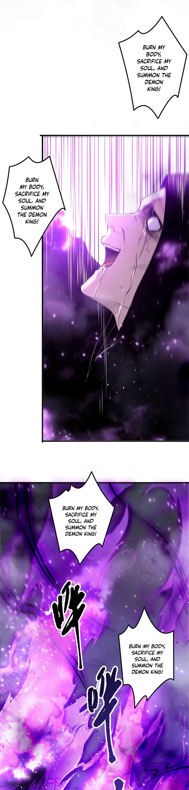 Disastrous Necromancer Chapter 197 page 23 - Chapter 197