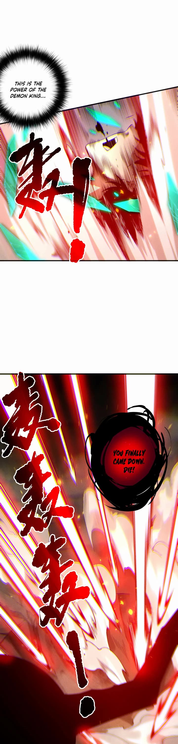 Disastrous Necromancer Chapter 198 page 32 - Chapter 198
