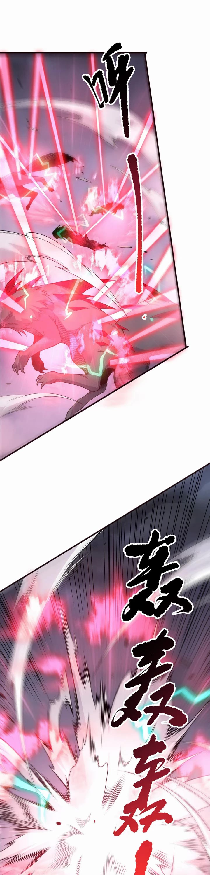 Disastrous Necromancer Chapter 199 page 17 - Chapter 199