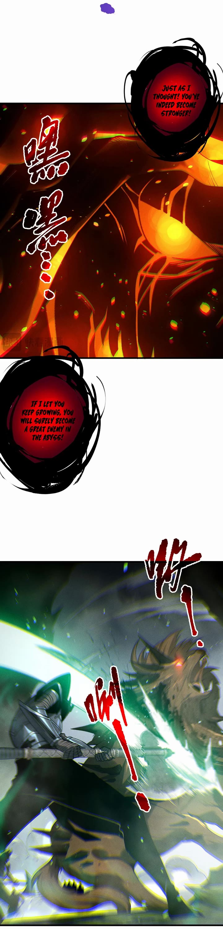 Disastrous Necromancer Chapter 199 page 5 - Chapter 199