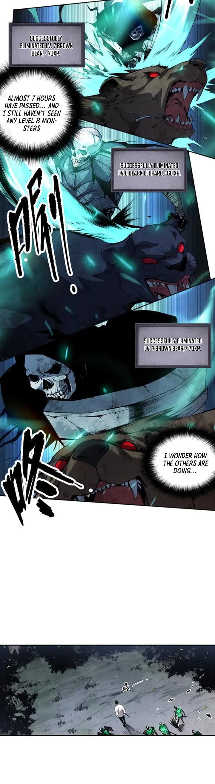 Disastrous Necromancer Chapter 2 page 23 - Chapter 2