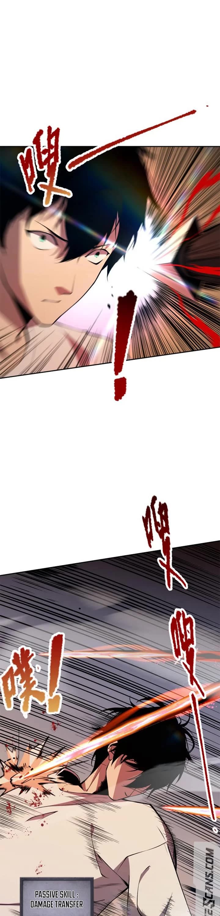 Disastrous Necromancer Chapter 2 page 53 - Chapter 2
