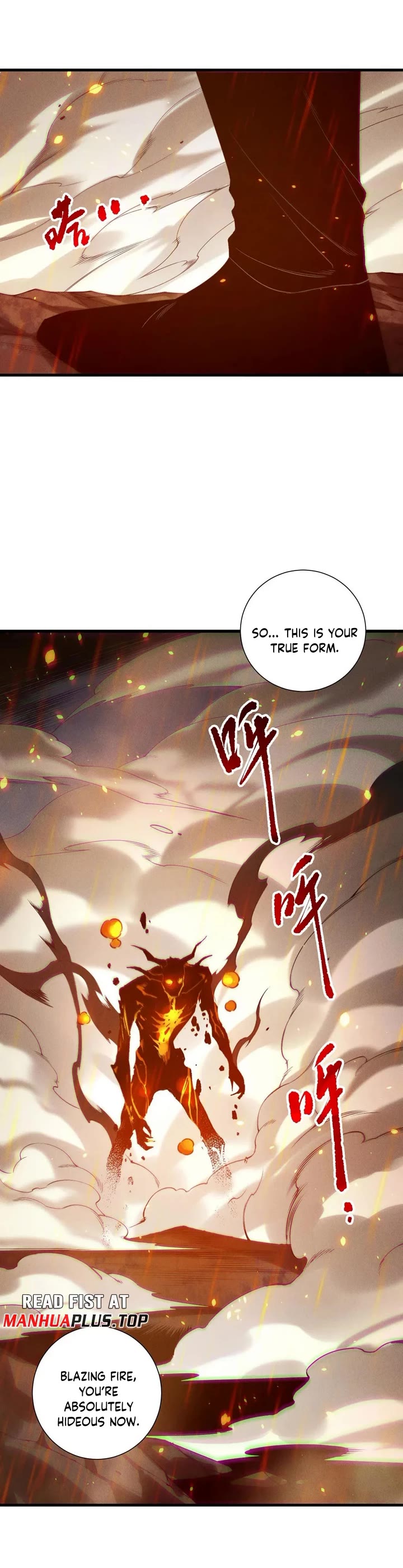 Disastrous Necromancer Chapter 200 page 15 - Chapter 200
