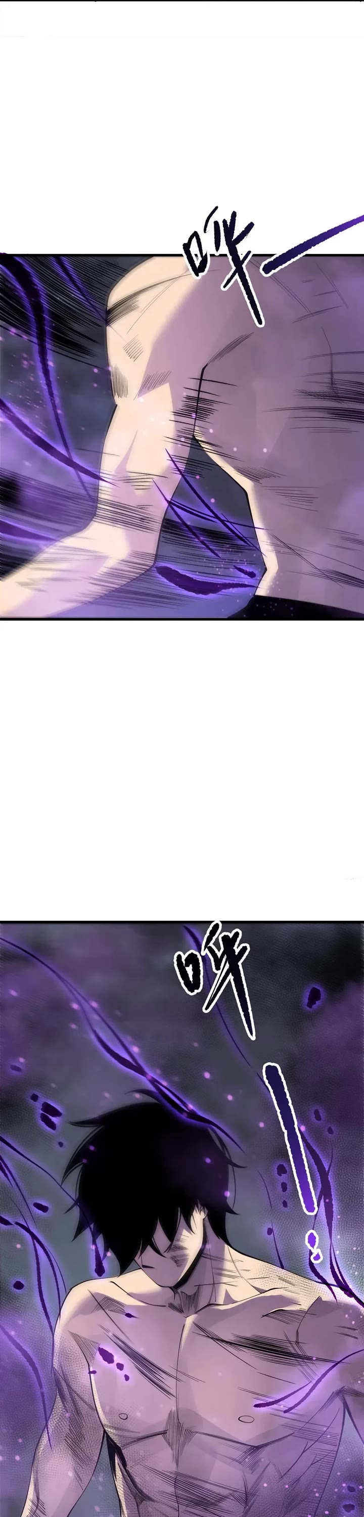 Disastrous Necromancer Chapter 200 page 22 - Chapter 200