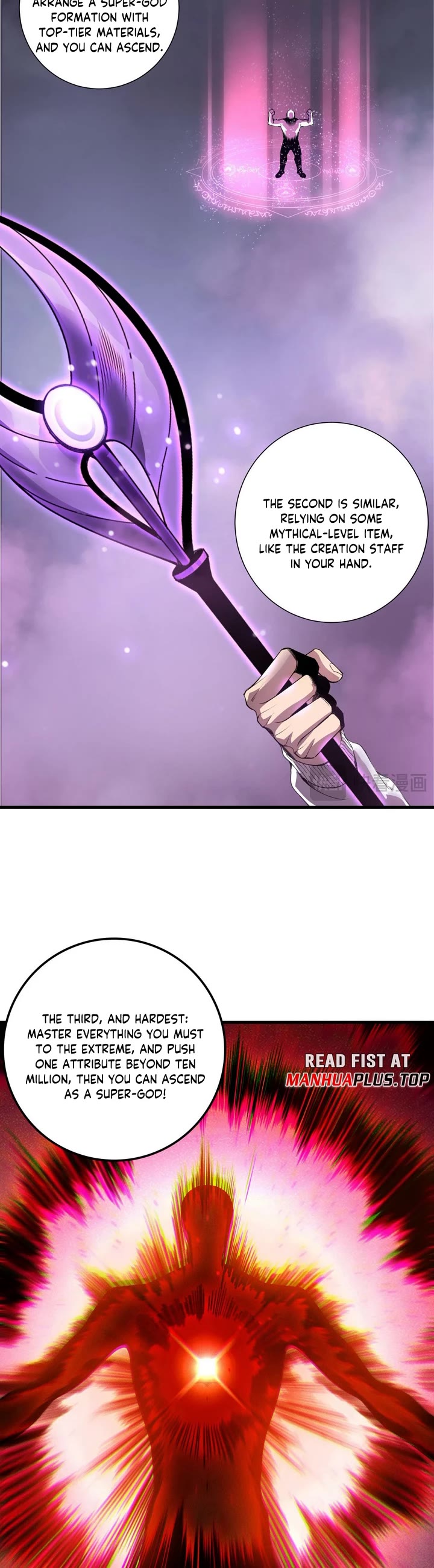 Disastrous Necromancer Chapter 206 page 15 - Chapter 206