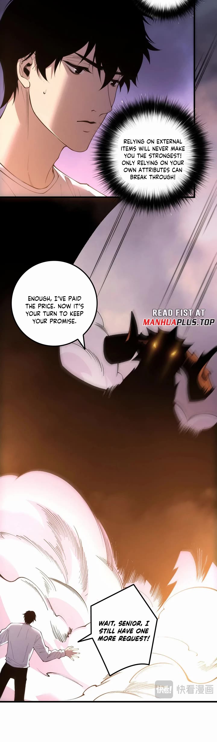 Disastrous Necromancer Chapter 206 page 18 - Chapter 206
