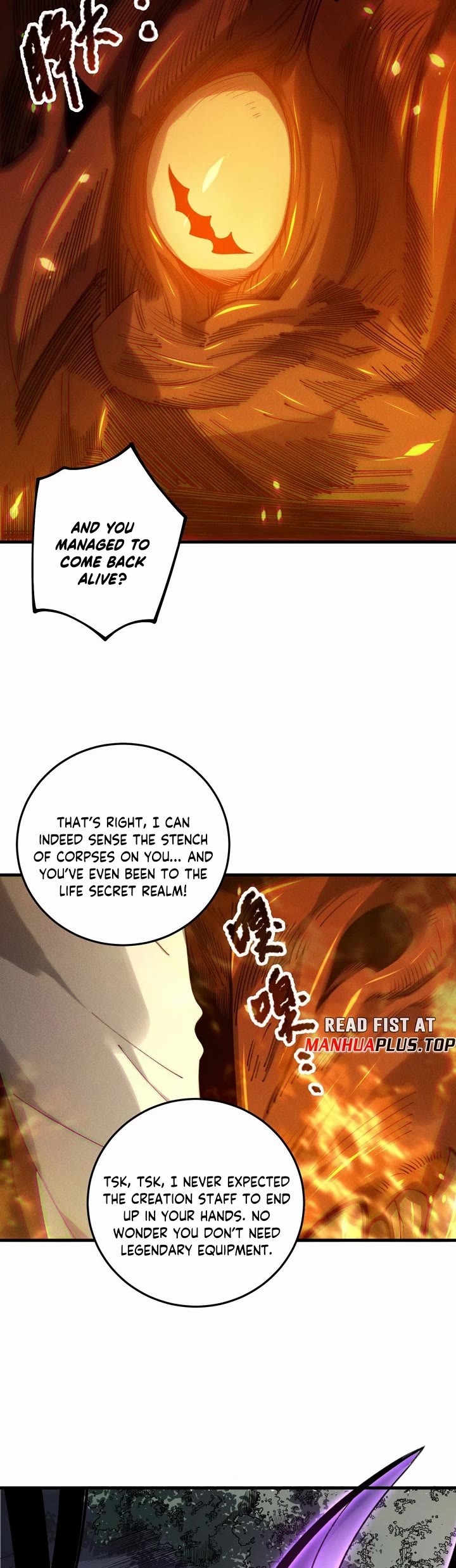 Disastrous Necromancer Chapter 206 page 7 - Chapter 206