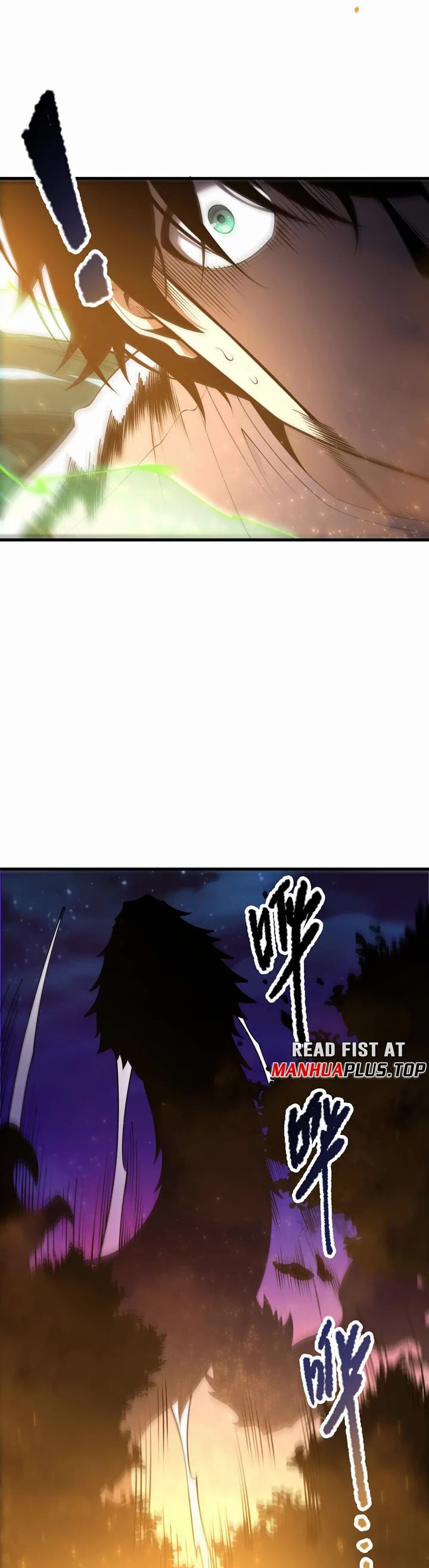 Disastrous Necromancer Chapter 208 page 11 - Chapter 208