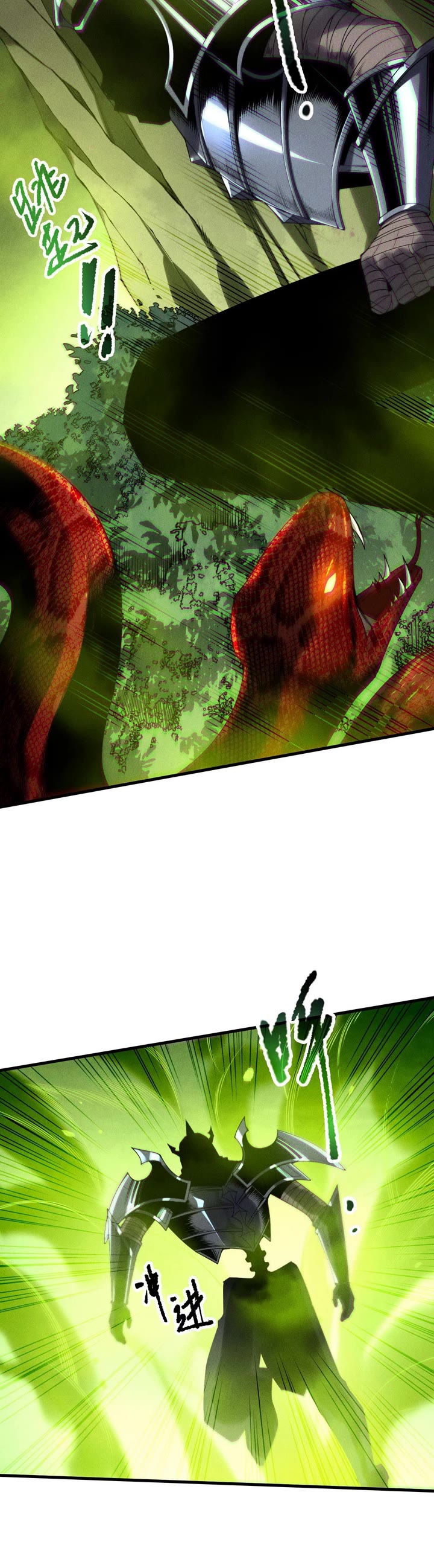 Disastrous Necromancer Chapter 208 page 23 - Chapter 208
