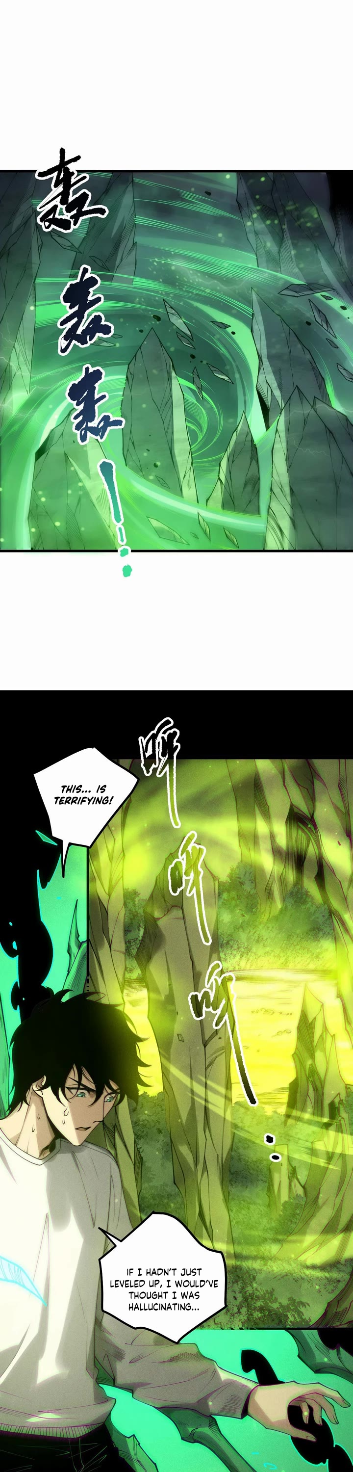 Disastrous Necromancer Chapter 210 page 16 - Chapter 210