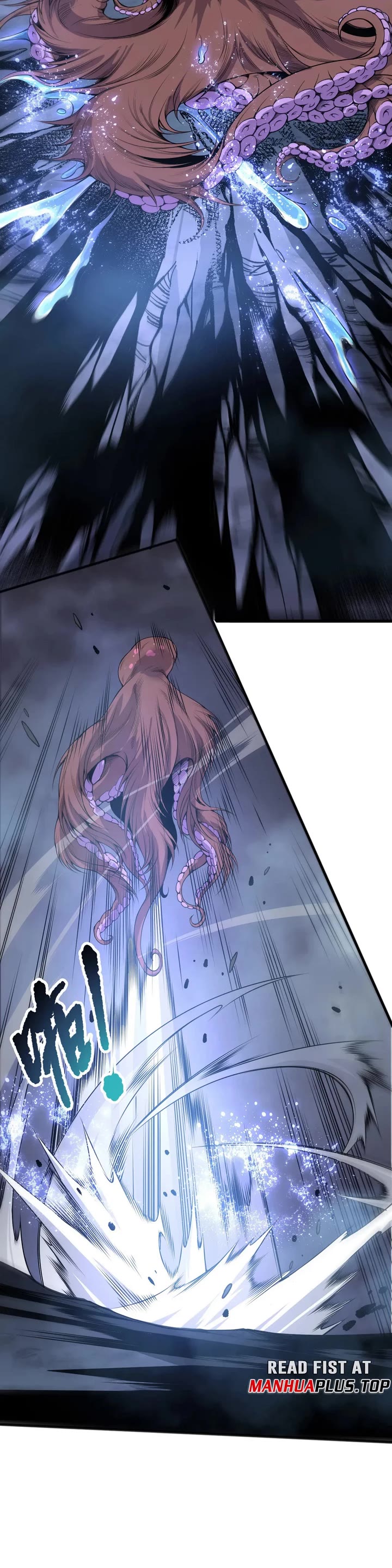 Disastrous Necromancer Chapter 211 page 19 - Chapter 211