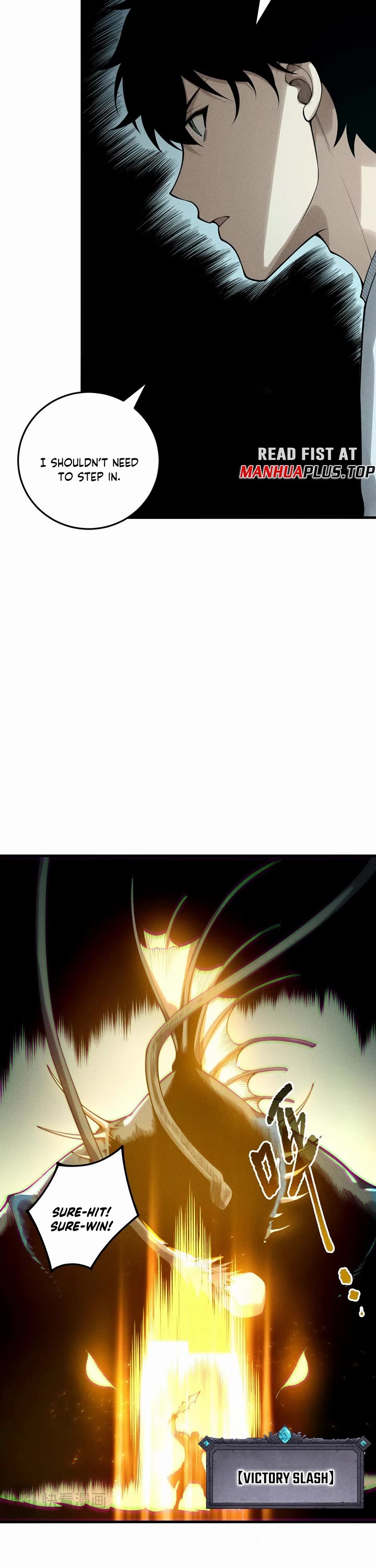 Disastrous Necromancer Chapter 212 page 20 - Chapter 212