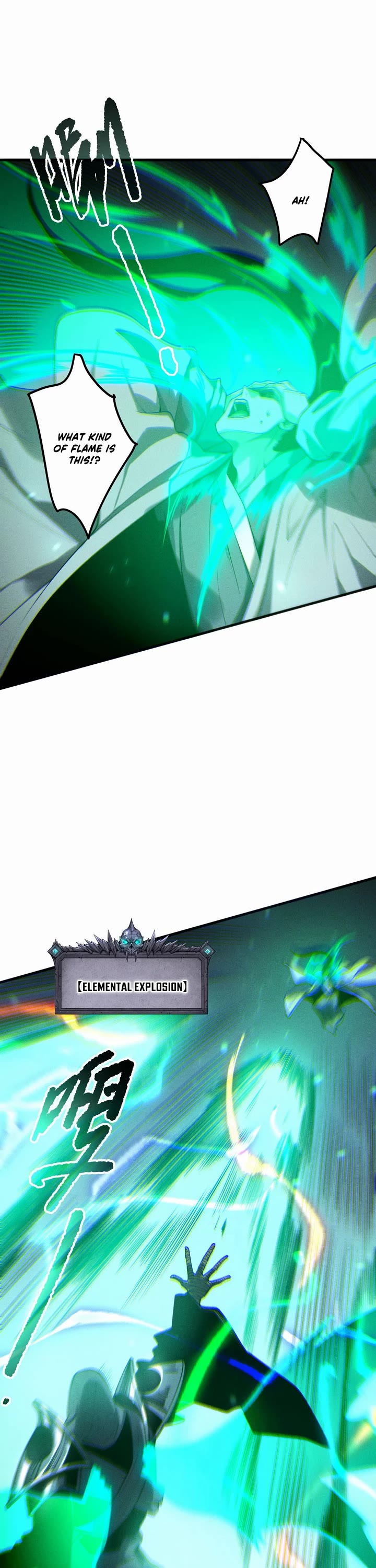 Disastrous Necromancer Chapter 214 page 7 - Chapter 214