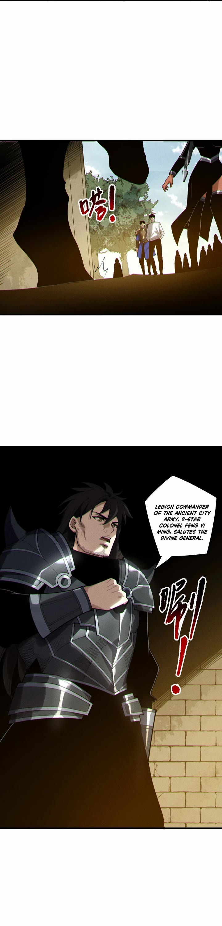 Disastrous Necromancer Chapter 215 page 20 - Chapter 215