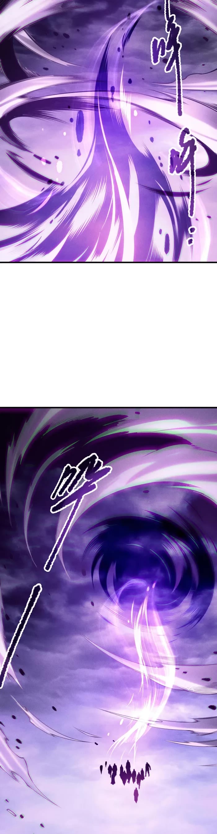 Disastrous Necromancer Chapter 220 page 25 - Chapter 220