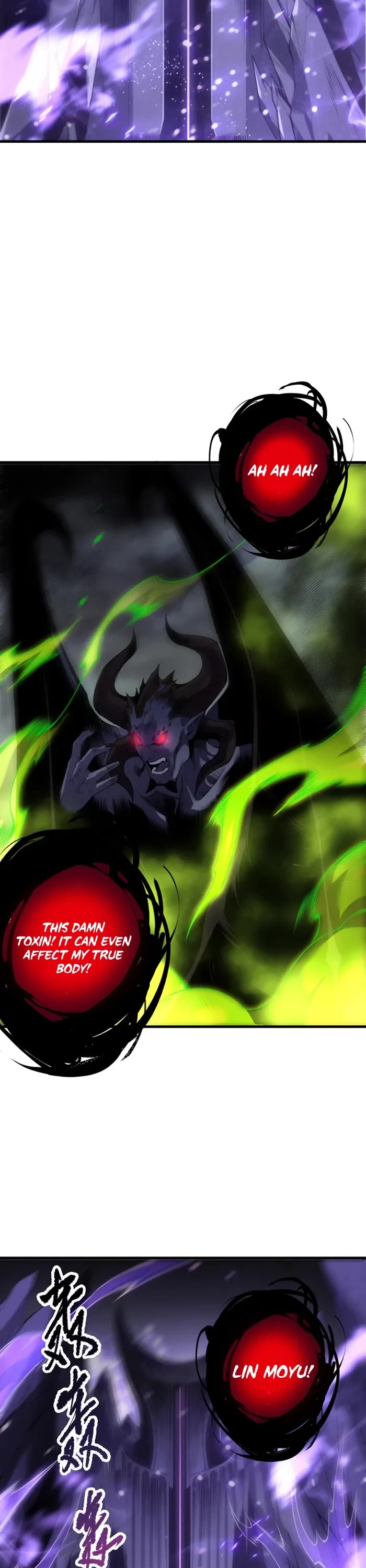 Disastrous Necromancer Chapter 221 page 12 - Chapter 221