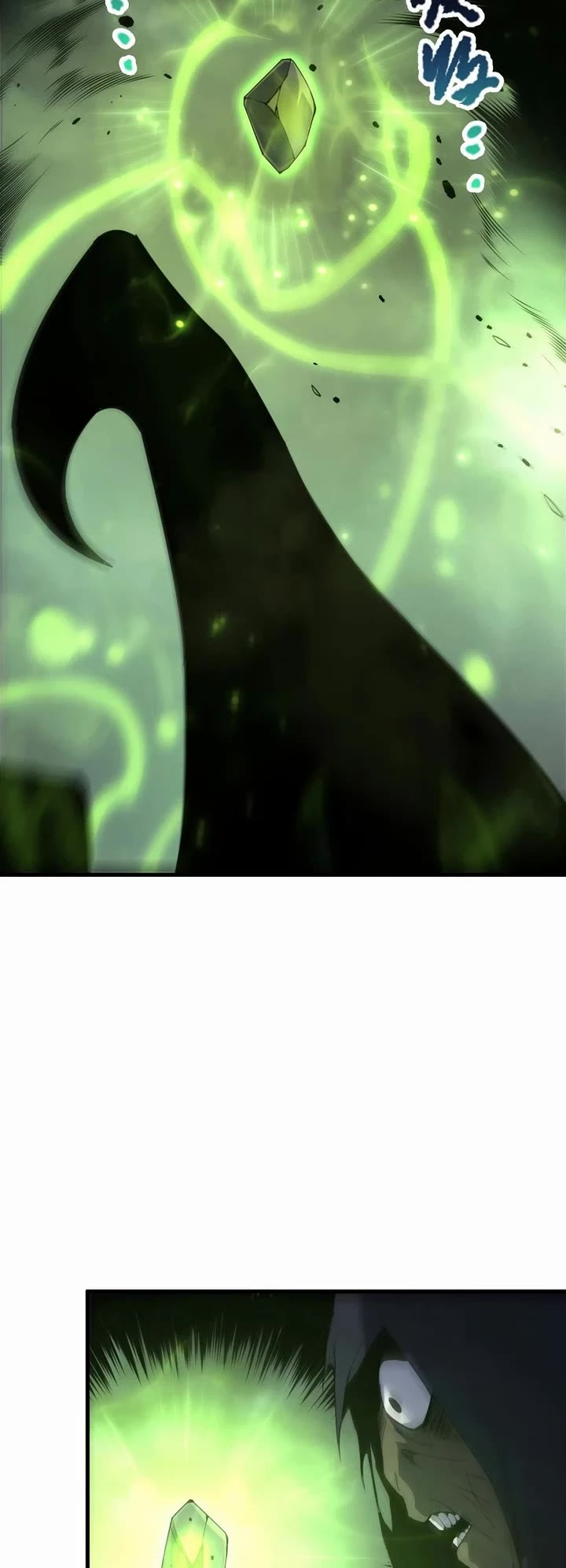 Disastrous Necromancer Chapter 222 page 18 - Chapter 222