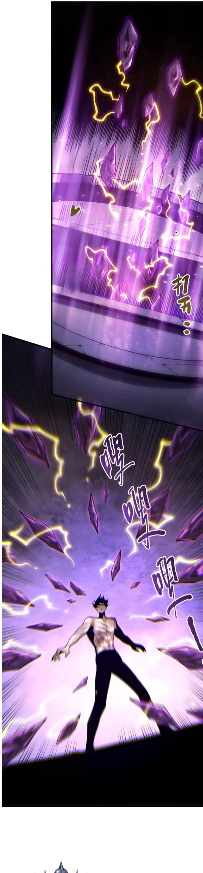 Disastrous Necromancer Chapter 224 page 7 - Chapter 224