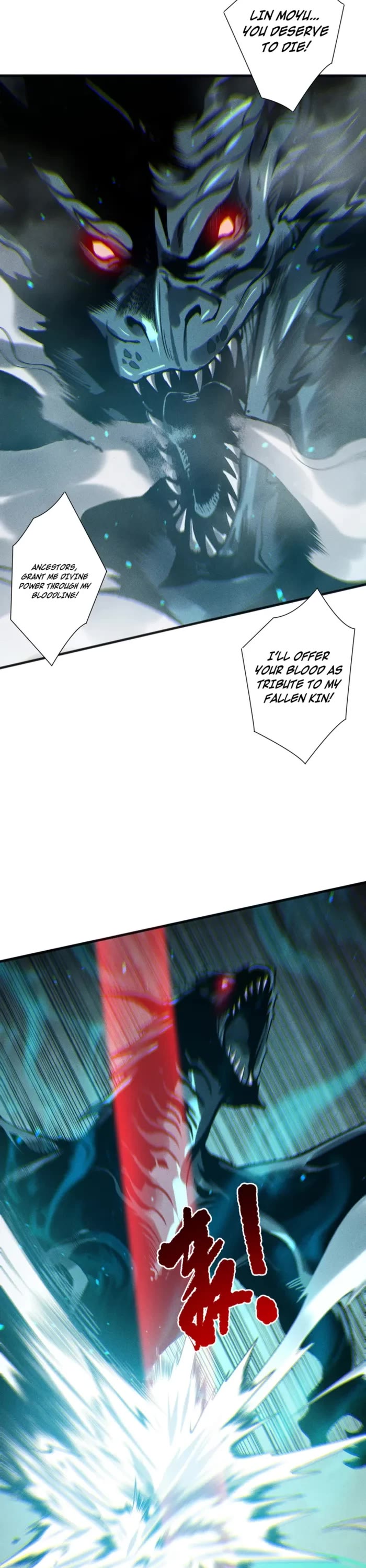 Disastrous Necromancer Chapter 228 page 15 - Chapter 228