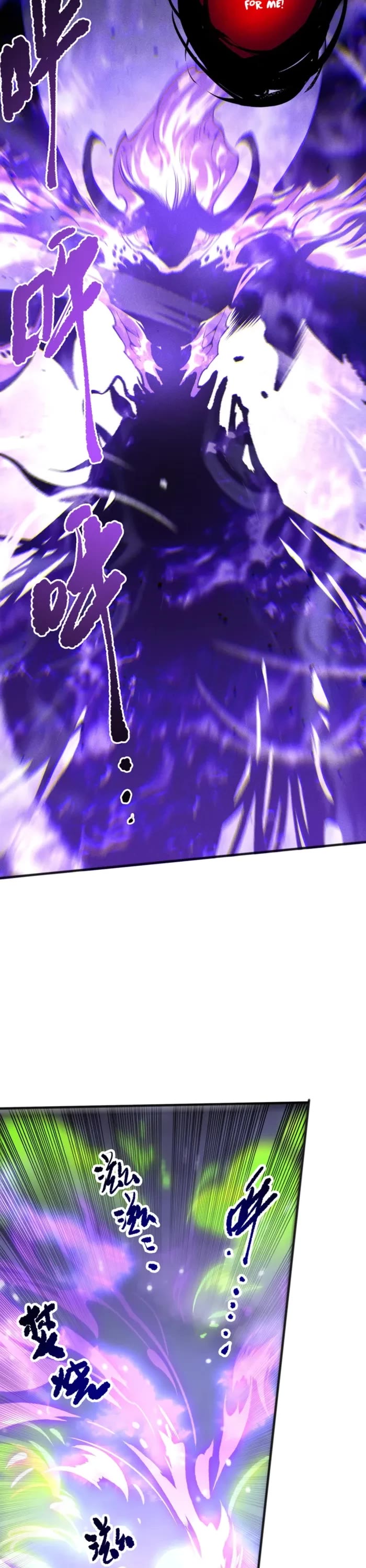 Disastrous Necromancer Chapter 229 page 11 - Chapter 229