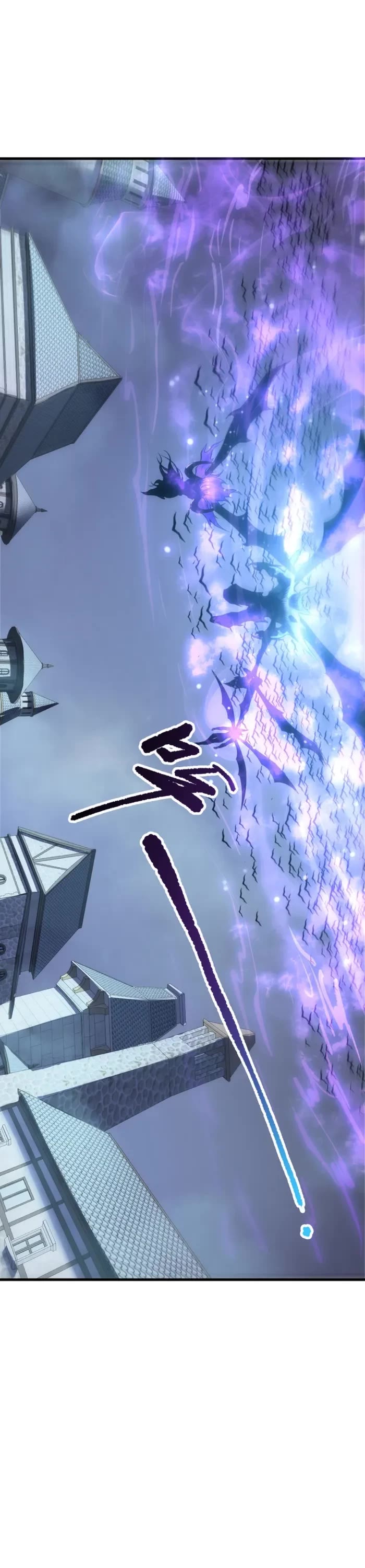 Disastrous Necromancer Chapter 229 page 21 - Chapter 229