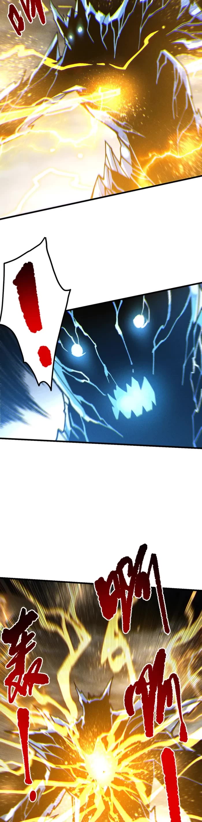 Disastrous Necromancer Chapter 230 page 13 - Chapter 230