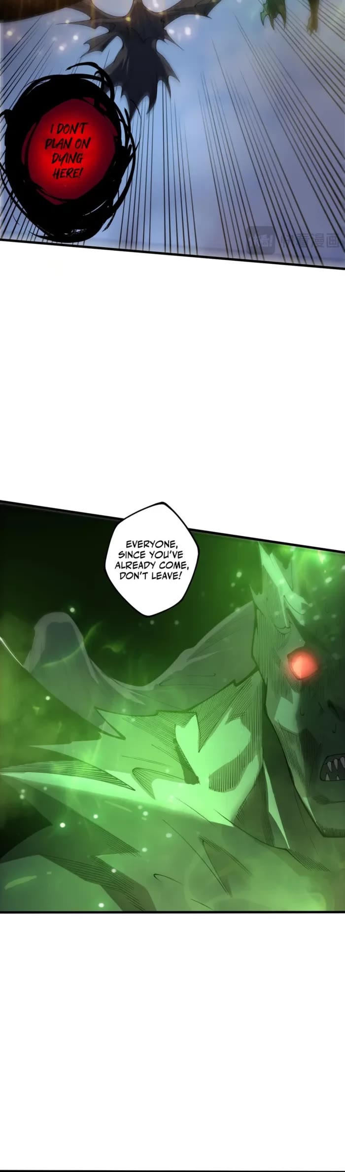 Disastrous Necromancer Chapter 230 page 20 - Chapter 230