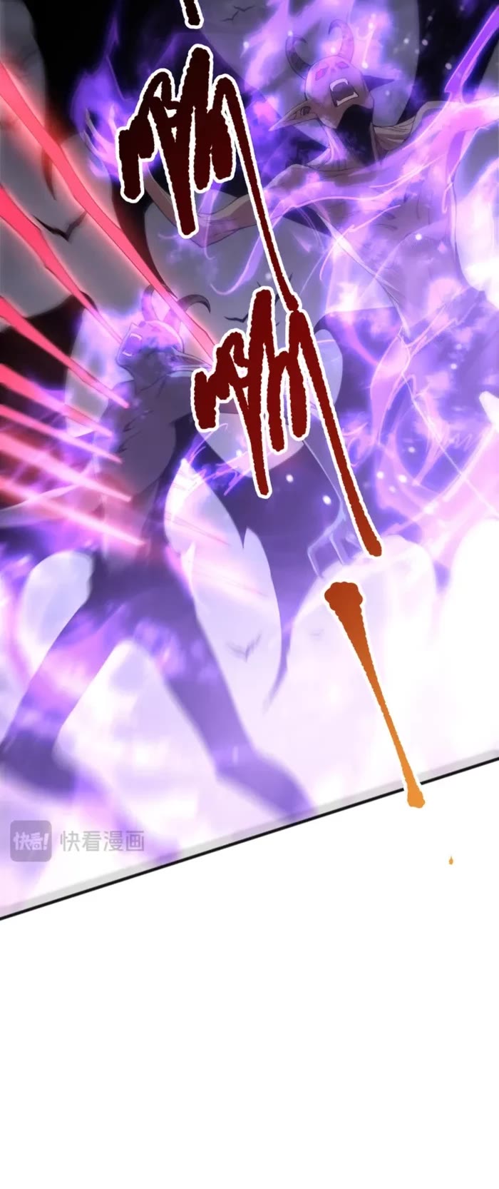 Disastrous Necromancer Chapter 231 page 15 - Chapter 231