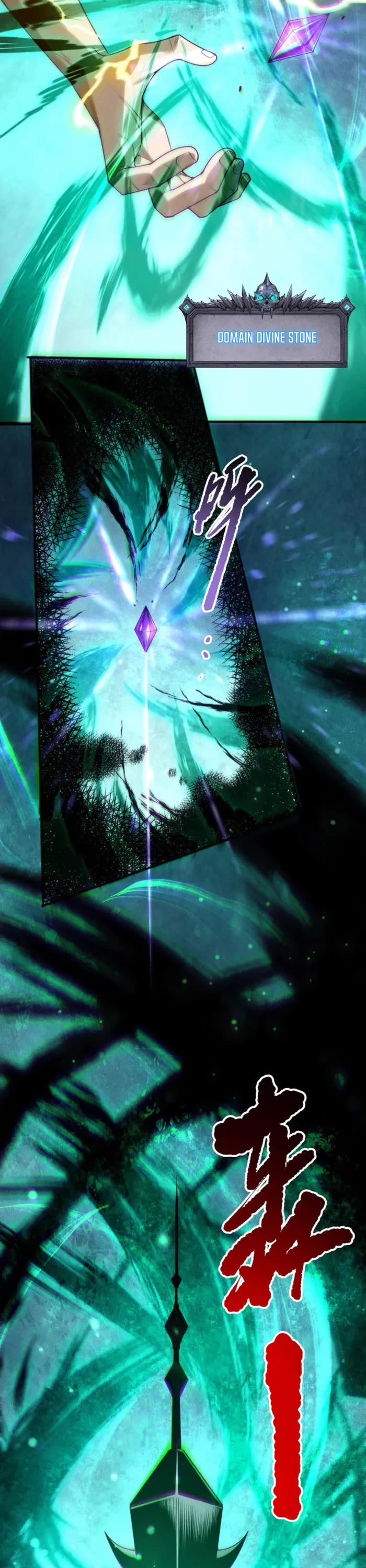 Disastrous Necromancer Chapter 231 page 3 - Chapter 231