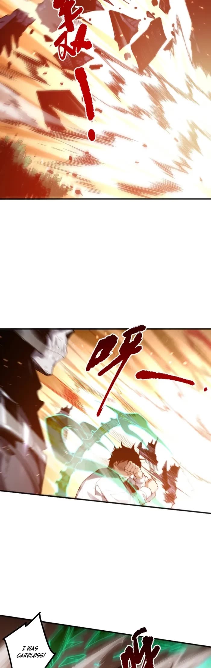 Disastrous Necromancer Chapter 233 page 3 - Chapter 233