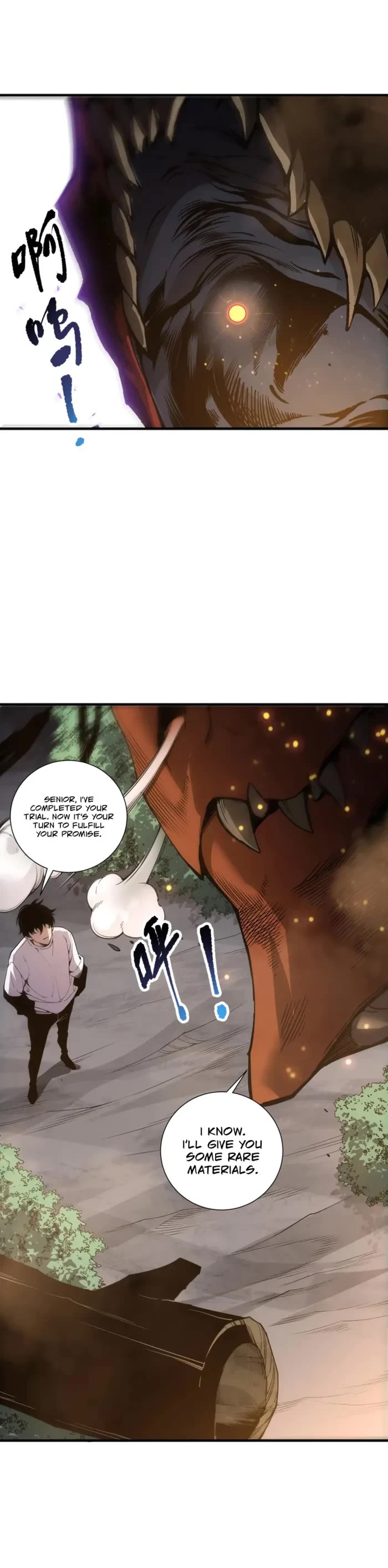 Disastrous Necromancer Chapter 235 page 23 - Chapter 235