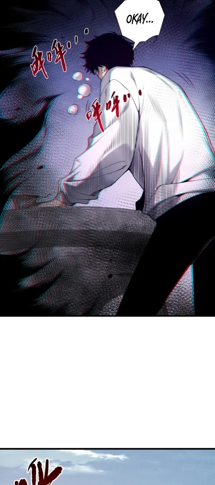 Disastrous Necromancer Chapter 240 page 18 - Chapter 240