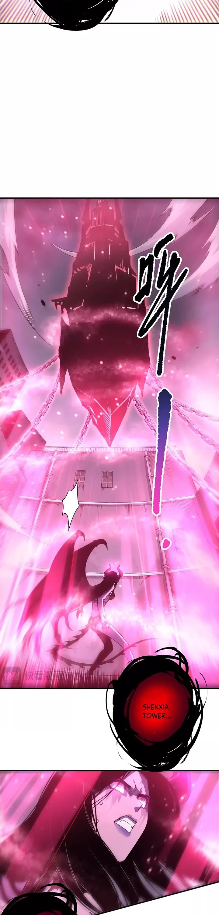 Disastrous Necromancer Chapter 243 page 19 - Chapter 243