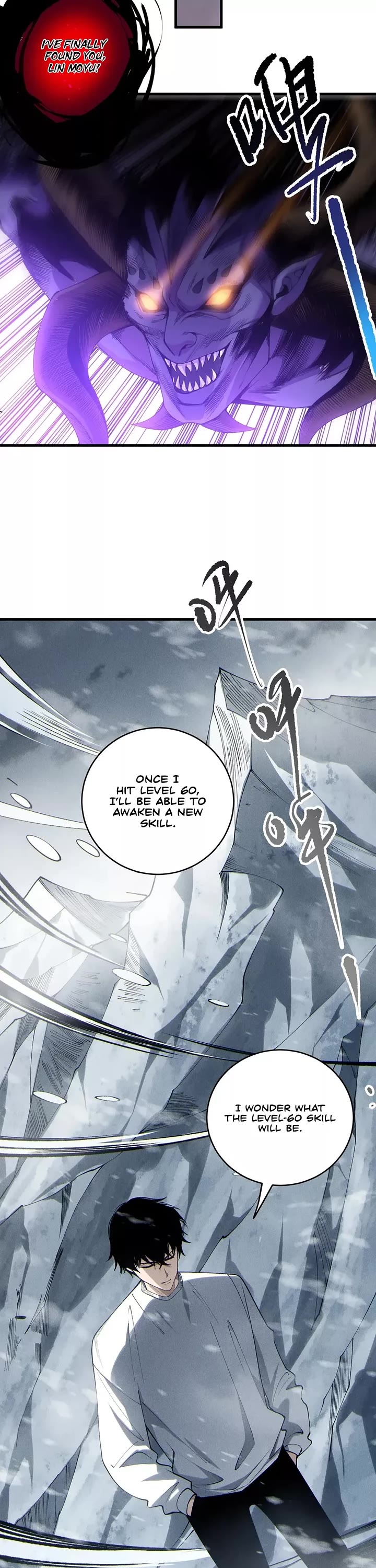 Disastrous Necromancer Chapter 244 page 17 - Chapter 244