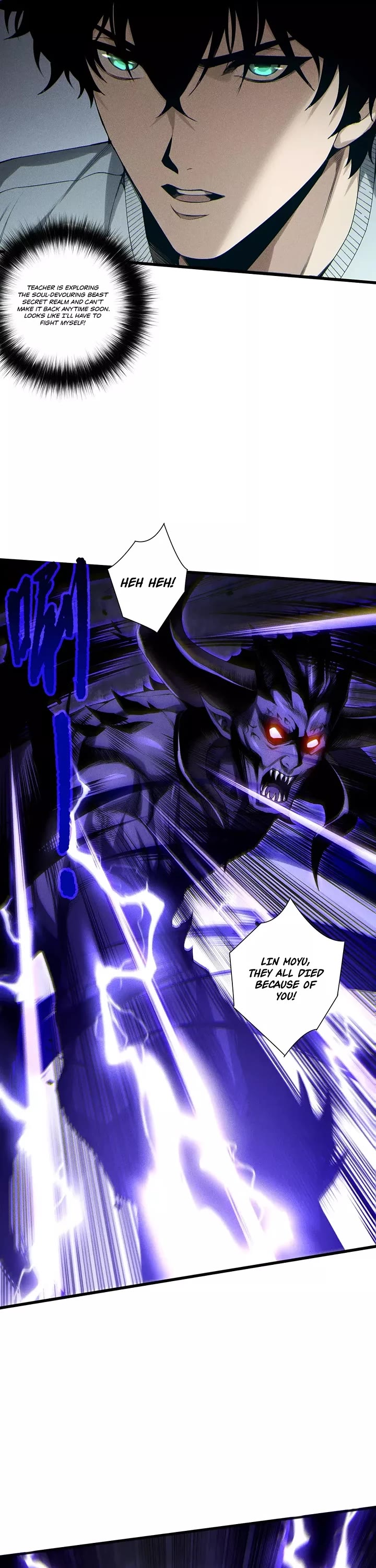 Disastrous Necromancer Chapter 244 page 23 - Chapter 244