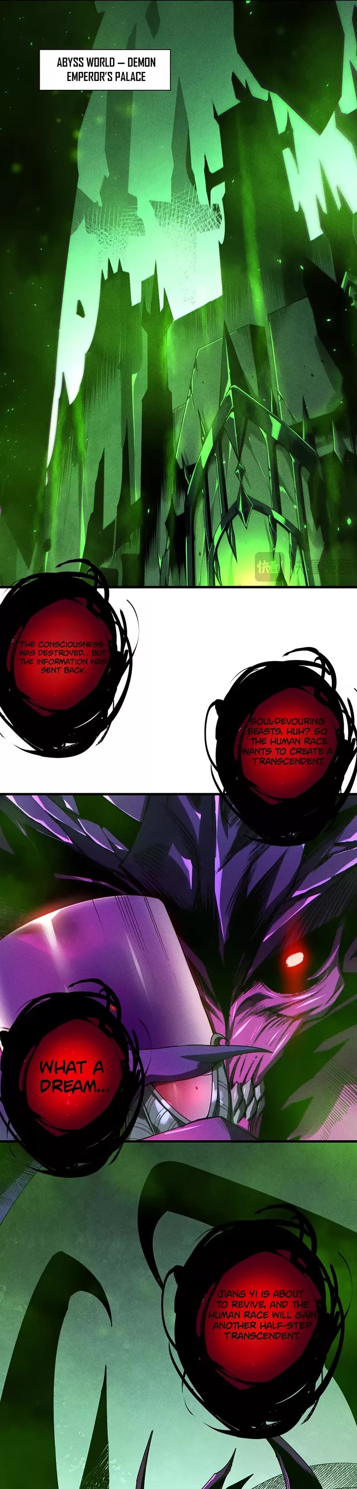 Disastrous Necromancer Chapter 245 page 24 - Chapter 245
