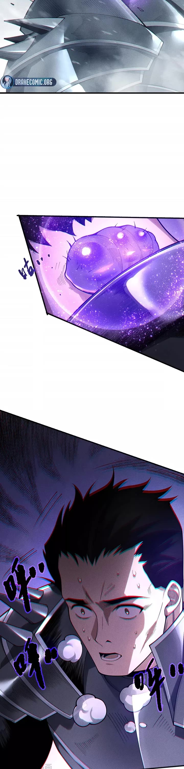 Disastrous Necromancer Chapter 245 page 27 - Chapter 245