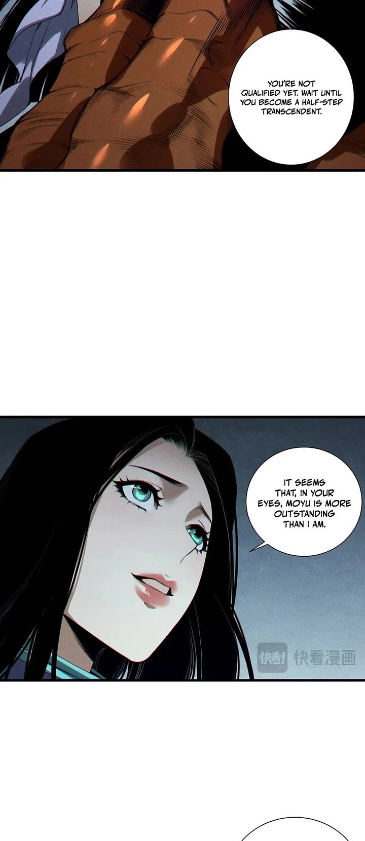Disastrous Necromancer Chapter 248 page 15 - Chapter 248