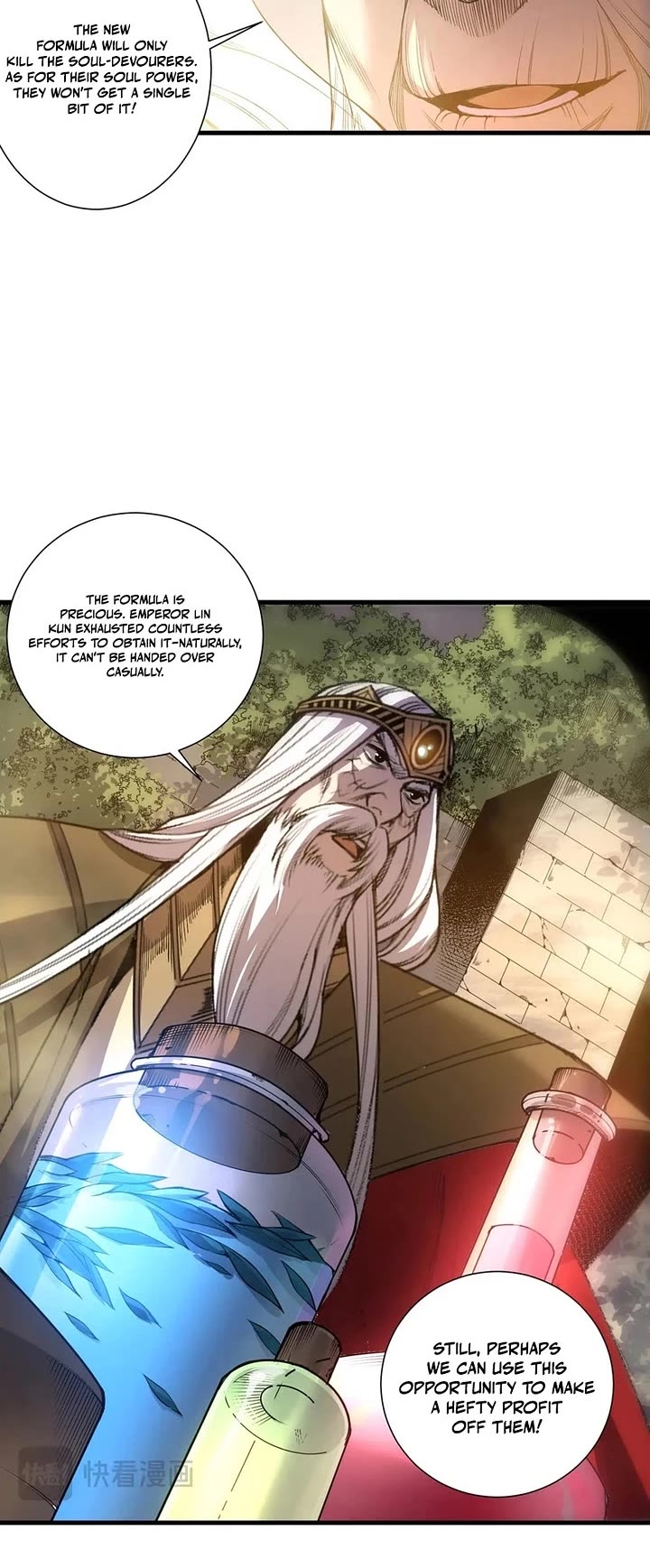 Disastrous Necromancer Chapter 248 page 21 - Chapter 248