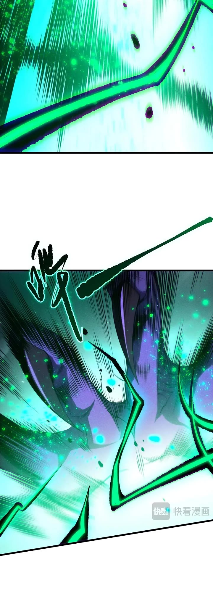 Disastrous Necromancer Chapter 249 page 29 - Chapter 249